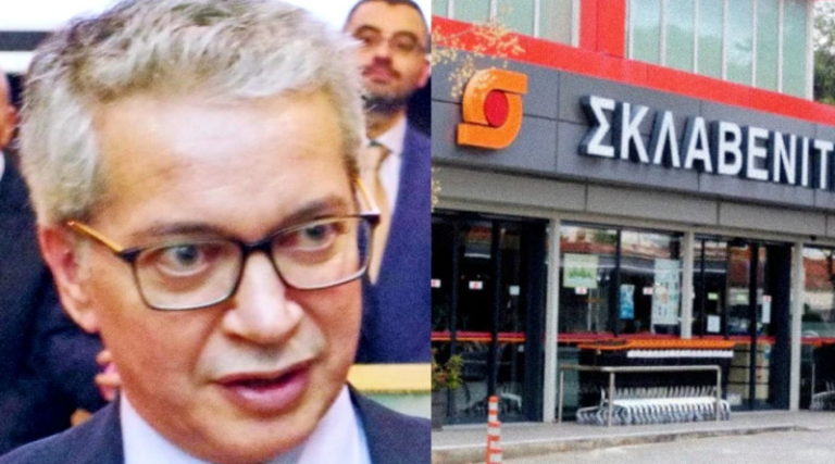 Σκλαβενίτης: Η φτωχή οικογένεια που ξεκίνησε από το 0, πήγε κόντρα στις πολυεθνικές και κατέκτησε την κορυφή