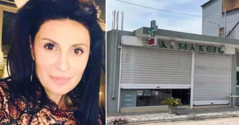 Θρήνος στην κηδεία της 43χρονης φαρμακοποιού στην Καβάλα – Οργή για την ανάρτηση του συζυγοκτόνου