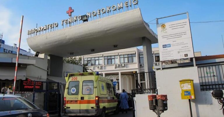 Τραγωδία: 7χρονος ξεψύχησε στο Ιπποκράτειο Θεσσαλονίκης – Είχε σπασμούς και υψηλό πυρετό