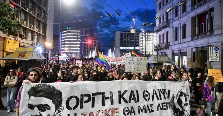 Ζακ Κωστόπουλος: Μεγάλη πορεία για τη μνήμη του στο κέντρο της Αθήνας – «Οργή και θλίψη»