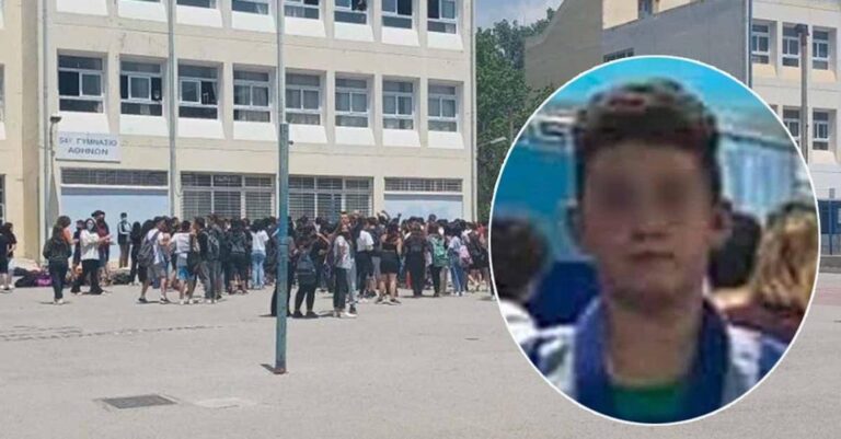 Άγριο bullying στον Μάκη λίγο πριν δώσει τέλος στη ζωή του – Τι αποκαλύπτουν συμμαθητές του