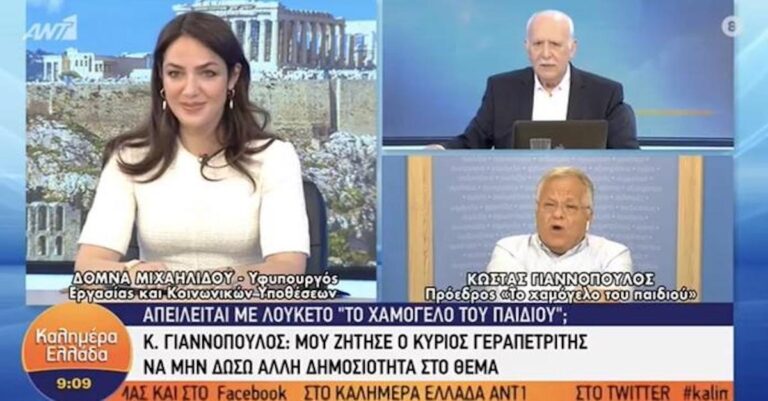 Εύγε Γιώργο Παπαδάκη: Καταπέλτης κατά της Μιχαηλίδου για το Χαμόγελο του Παιδιού