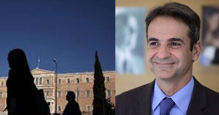 Τέλος και επισήμως η 10ετής κρίση στην Ελλάδα-Τι γράφει σήμερα η 14η Έκθεση Ενισχυμένης Εποπτείας της Κομισιόν