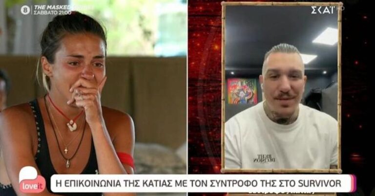 «Το στήριγμά μου» – Όταν η Κάτια Ταραμπάνκο έκλαιγε για τον σύντροφο που δυο μήνες μετά… κεράτωσε