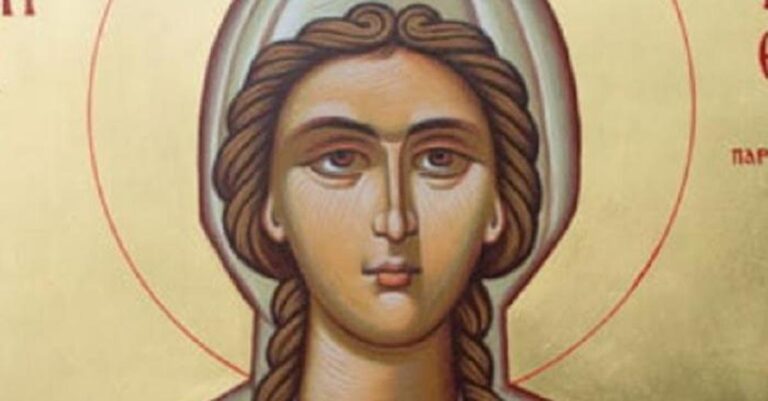 Ποια Αγία είναι προστάτιδα του μαστού και ιάτειρα των μαστικών παθήσεων και γιατί;