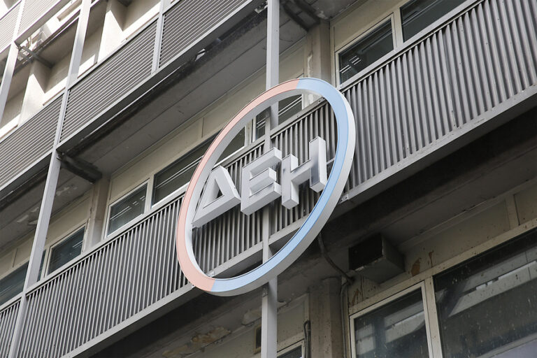 Ευχάριστη είδηση: Πάροχος επέστρεψε σε καταναλωτή τη ρήτρα αναπροσαρμογής!