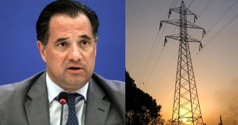 Άδωνις: «Δεν έχουμε το πιο ακριβό ρεύμα στην Ευρώπη, είμαστε στον μέσο όρο»