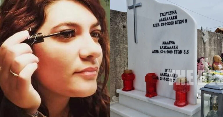 Ρούλα Πισπιρίγκου: Άλλαξε την ώρα στην κηδεία της Ίριδας για να πάει πρώτα κομμωτήριο, λέει υπάλληλος του νεκροταφείου