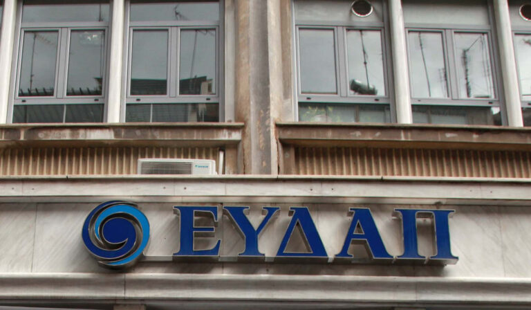 ΕΥΔΑΠ: Θα κόβει το νερό για χρέη άνω των 100 ευρώ