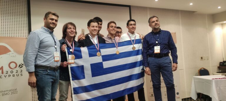 39η Βαλκανική Μαθηματική Ολυμπιάδα: Σάρωσαν τα Ελληνόπουλα με 6 μετάλλια εκ των οποίων τα 2 είναι χρυσά!