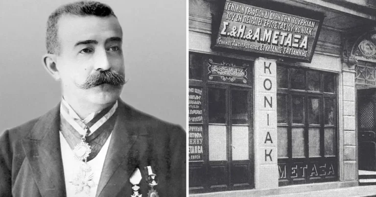 METAXA: Το Ελληνικό ποτό από τα σοκάκια του Πειραιά που κατέκτησε τον κόσμο