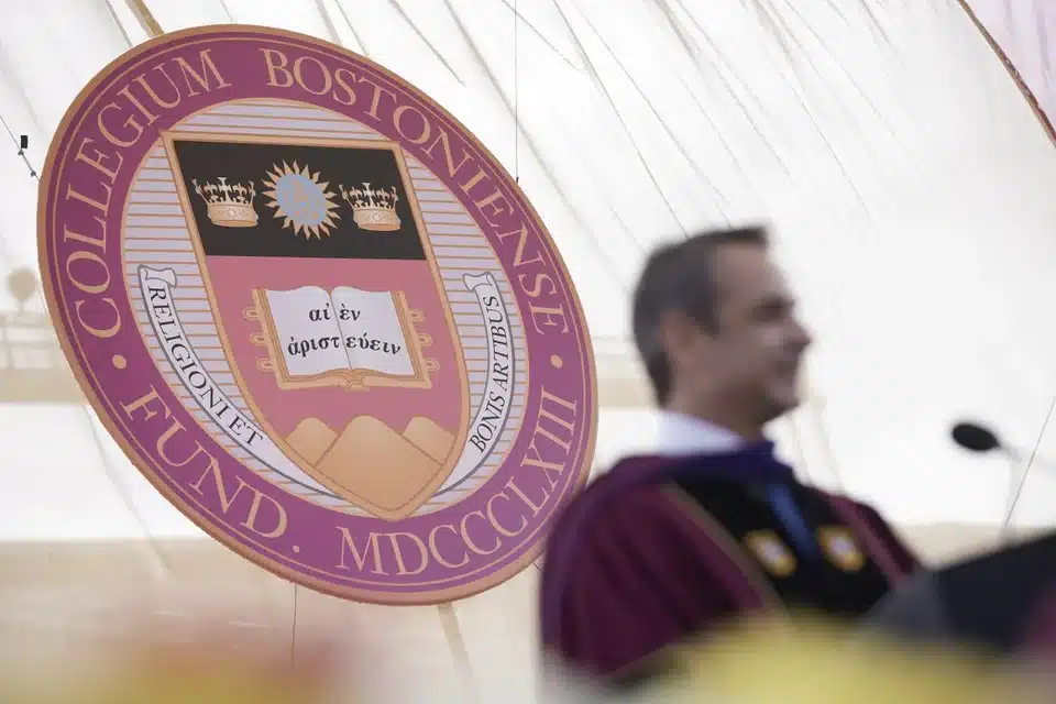 mitsotakis boston college omilia.jpg