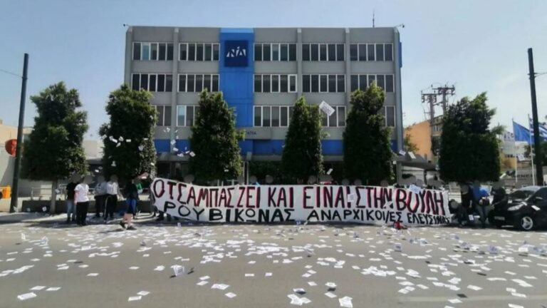 «Ο τσάμπας ζει και είναι στη Βουλή!» –  Καταδρομική επίσκεψη του Ρουβίκωνα