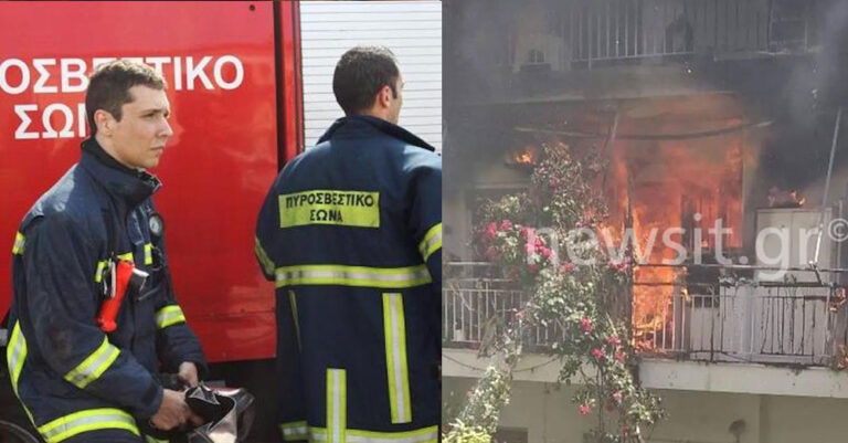Tραγωδία στο Ψυχικό: Εγκλωβίστηκε και πέθανε μετά από τη φωτιά – Λίγο πριν έμαθε ότι γέννησε η κόρη της