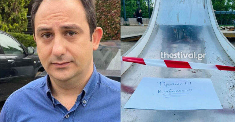 Ο «φύλακας άγγελος» γιατρός που βοήθησε την 8χρονη στην παιδική χαρά