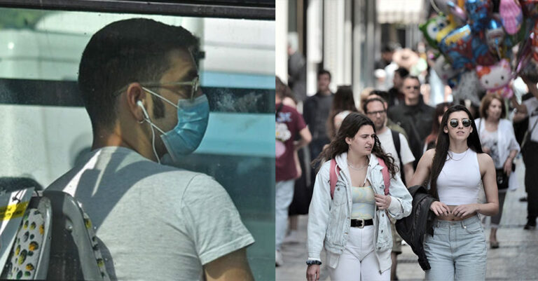 Κορωνοϊός: Υποχρεωτική η μάσκα μόνο σε νοσοκομεία, γηροκομεία και μέσα μεταφοράς – Καταργείται στα καταστήματα