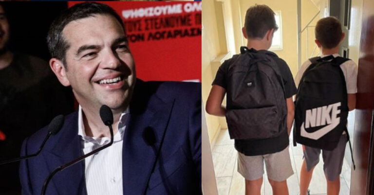  Περήφανος πατέρας ο Αλέξης Τσίπρας – Ο μικρός Φοίβος πέρασε στους 13 πρώτους στα πρότυπα σχολεία Αρίστευσε στις εξετάσεις