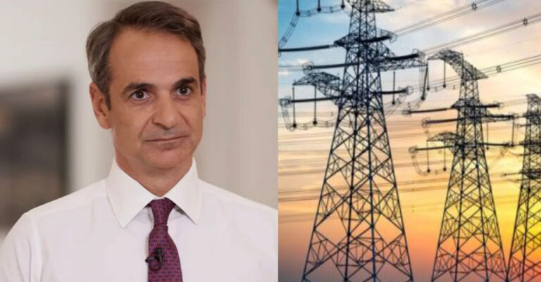 Κ. Μητσοτάκης: «Αναδρομική επιστροφή ως 600 ευρώ για το ρεύμα – Τέλος η ρήτρα αναπροσαρμογής»