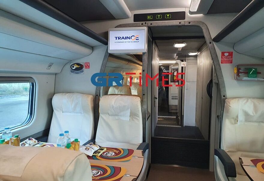 trainose etr 5