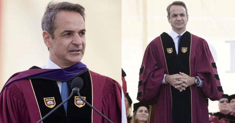 Επίτιμος διδάκτορας στο Boston College αναγορεύτηκε ο Κυριάκος Μητσοτάκης