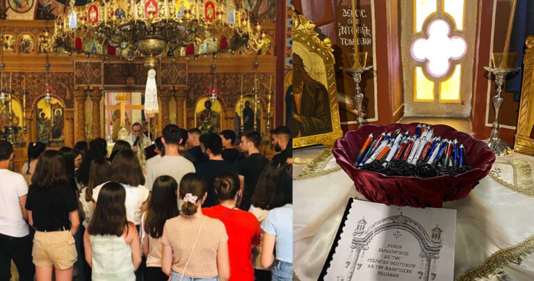 Χανιά: Διάβασαν προσευχή για τους μαθητές που δίνουν εξετάσεις