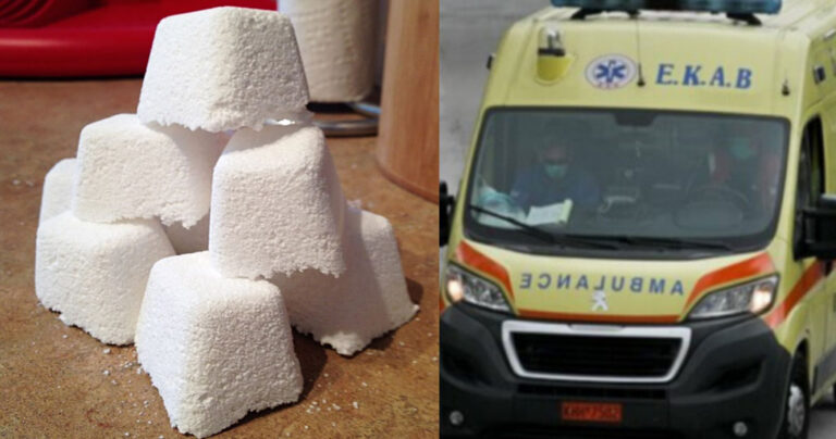 Αμαλιάδα: 67χρονη έφαγε ταμπλέτες απορρυπαντικού νομίζοντας ότι είναι γλυκό