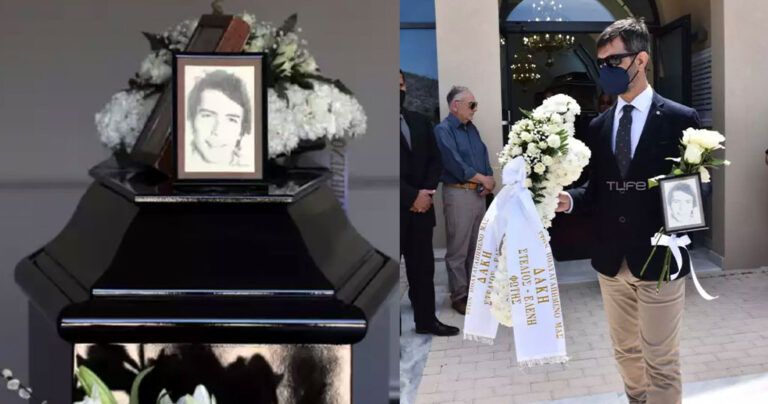 Κηδεία Δάκη: Σε κλίμα βαθιάς συγκίνησης το τελευταίο «αντίο» στον τραγουδιστή