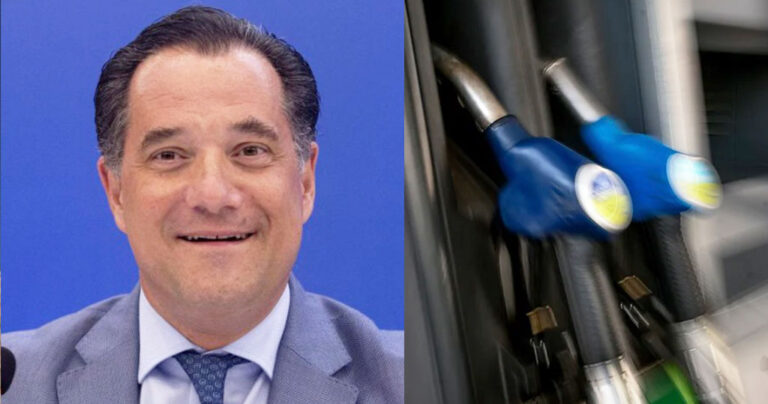 Άδωνις: «Καλύτερα που είναι στα 2,70 η βενζίνη, μεγαλύτερα έσοδα για το κράτος»