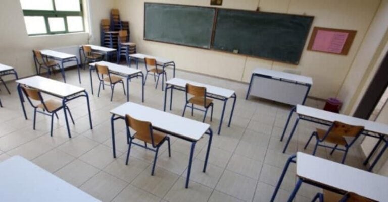 Τί νόημα έχει να λειτουργήσει ένα σχολείο μέχρι τις 6 το απόγευμα;