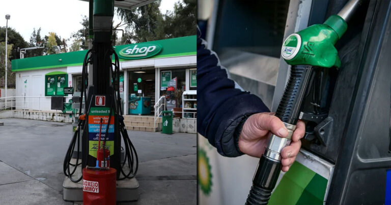Έρχεται Ιούλιο το Fuel Pass 2 με επίδομα έως 60 ευρώ – Τα νεότερα