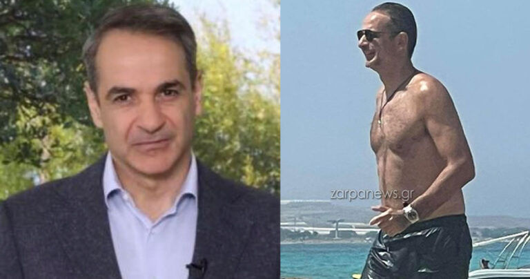 Μητσοτάκης: «Να τρώτε υγιεινά, να χάσετε κιλά και να περιορίσετε το αλκοόλ»