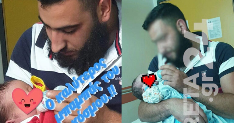 Φονικό στο Μυλοπόταμο: Βαφτίστηκε ο νεογέννητος γιος του 22χρονου που δολοφονήθηκε