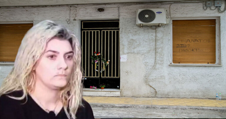 Ρούλα Πισπιρίγκου: Πουλήθηκε το σπίτι της οικογένειάς της
