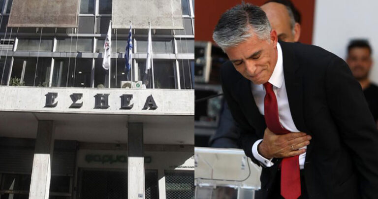 ΕΣΗΕΑ για Ευαγγελάτο: «Πώς είναι δυνατόν να τιμηθεί κάποιος που έχει διαγραφεί έξι φορές;»
