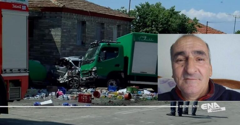 Τροχαίο στην Καβάλα: Αυτός είναι ο 59χρονος οδηγός που σκοτώθηκε – Οι στιγμές αμέσως μετά τη σύγκρουση 