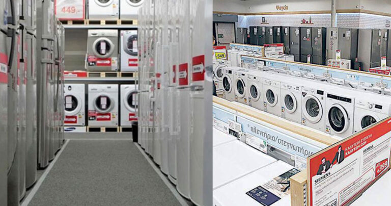 Επιδότηση ηλεκτρικών συσκευών: Έως 50% μπόνους για κλιματιστικό και ψυγείο – Πώς θα γίνεται η ανακύκλωση