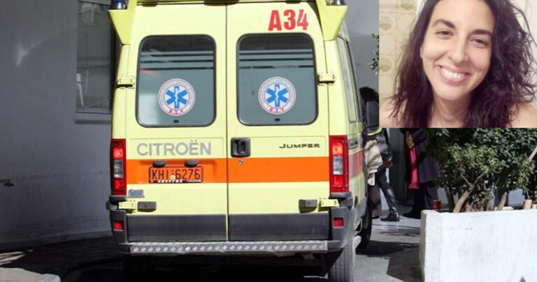 Τραγωδία στο Λουτράκι: 38χρονη μητέρα ενός παιδιού κατέρρευσε και πέθανε στην κηδεία του θείου της