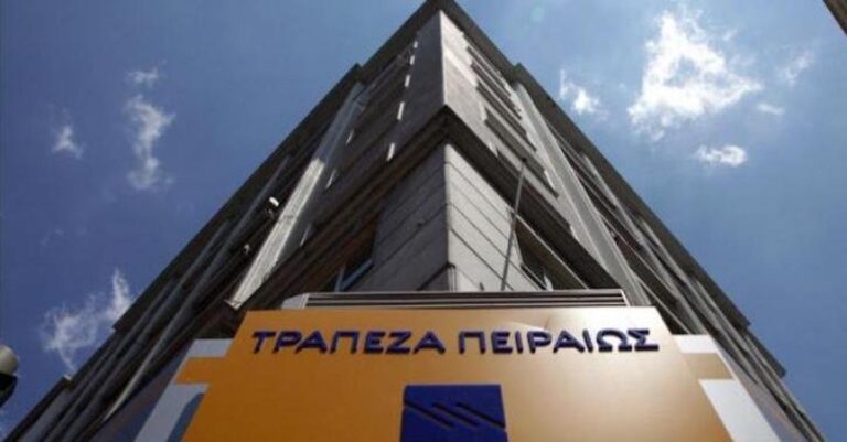 Εκπληκτική απάντηση αγρότη στην τράπεζα Πειραιώς που τον πήρε τηλέφωνο για το δάνειο 