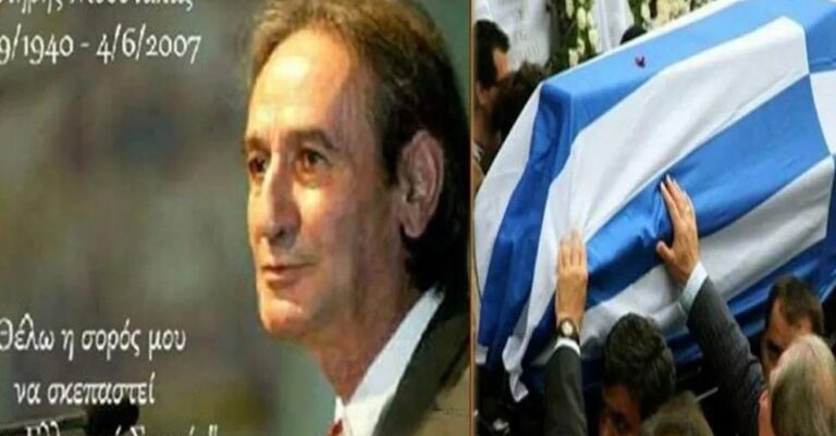 Στον τάφο μου θέλω την Ελληνική Σημαία: Σαν σήμερα το 2007 φεύγει ο Μαχητής της ΕΟΚΑ, ο μεγάλος μας ηθοποιός Σωτήρης Μουστάκας