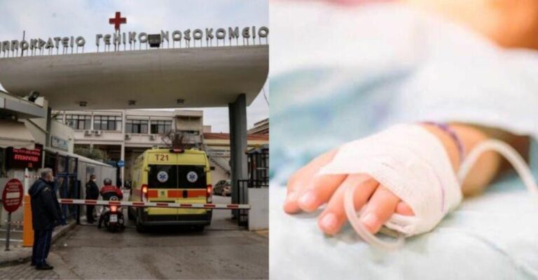 Θpήνος για τον 13χρονο Βαλάντη – Δεν άντεξε και «έφυγε» από τη ζωή μετά από 19 μέρες σκληρής μάχης