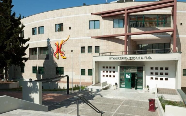 Θεσσαλονίκη: Αριστούχος ετών… 46, έβγαλε 19.050 μόρια και θα γίνει κτηνίατρος!