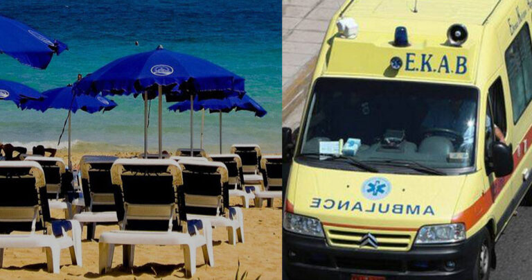 Χανιά: Σουηδός τουρίστας πέθανε ξαφνικά σε ξαπλώστρα στην παραλία