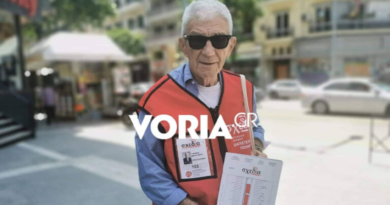 Θεσσαλονίκη: Πωλητής του περιοδικού «Σχεδία» έγινε ο Μπουτάρης