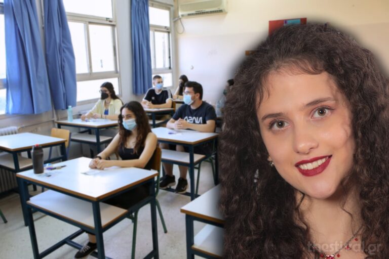 Θεσσαλονίκη: «Σάρωσε» με 19.260 μόρια και περνάει στην Ιατρική του ΑΠΘ