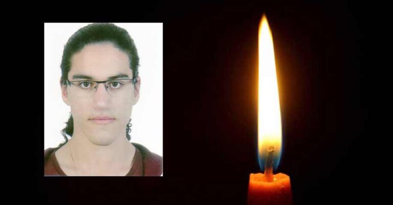 Αuτός είναι ο 21χρονος φοιτητής που πέθανε ξαφνικά μέσα στο σπίτι που νοίκιαζε