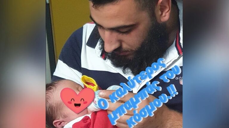 Κρήτη: Παραδόθηκε και ομολόγησε την δολοφονία του 22χρονου ο 44χρονος