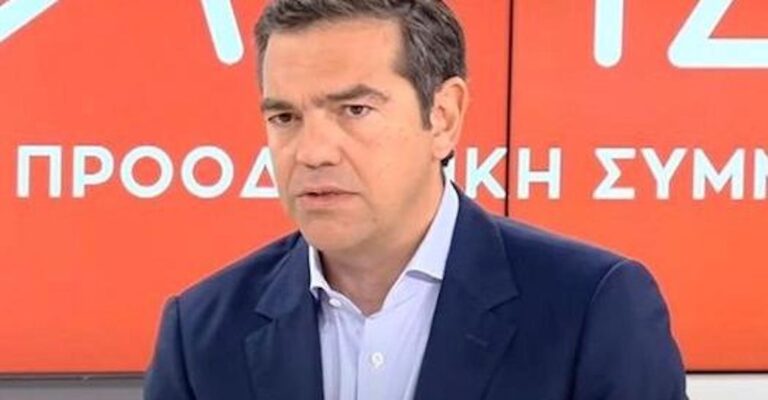 Ραγδαίες πολιτικές εξελίξεις – Ο Τσίπρας ζήτησε υπηρεσιακό υπουργό εσωτερικών