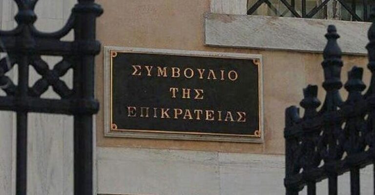 ΣτΕ: Συνταγματικός ο υποχρεωτικός εμβολιασμός για τους άνω των 60