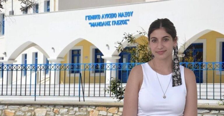 Πανελλήνιες 2022: Η Κατερίνα Βάβουλα από την Νάξο «σάρωσε» με δυο 20αρια και με 19.575 μόρια ετοιμάζεται για Ιατρική