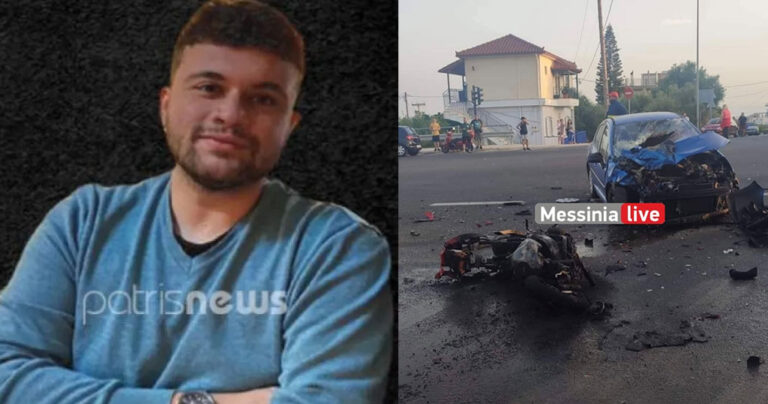 Ζαχάρω: Πέθανε ο 22χρονος διανομέας που είχε τραυματιστεί σε τροχαίο